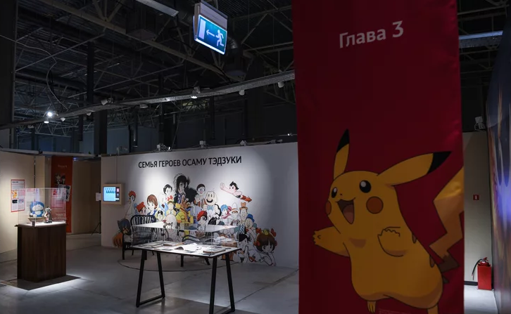 Фото: Владимир Жабриков