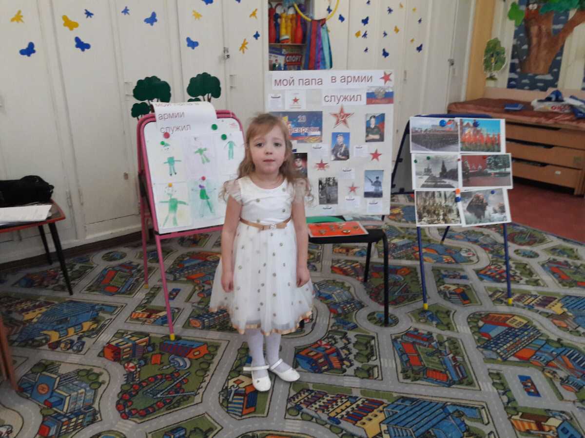 Сценарий дня защитника отечества в детском саду. Мероприятие ко дню защитника отечества детский сад. 23 февраля в садике. Праздник 23 февраля в доу подготовительная группа. 23 февраля в детском саду.