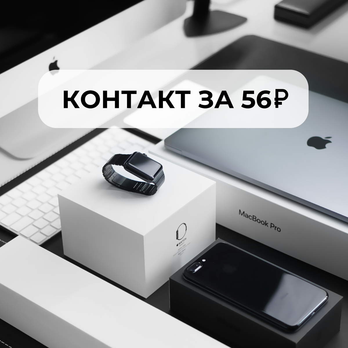 Форматы файловой системы, доступные в Дисковой утилите на Mac