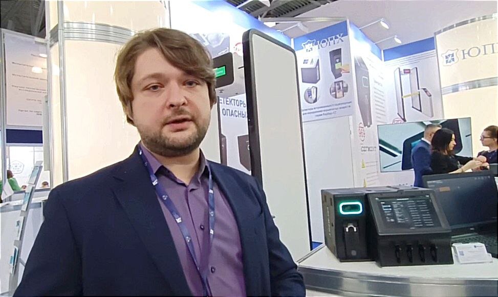 Шабля Алексей Олегович