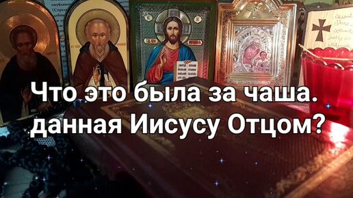 григор нарекаци книга скорбных. книга нарекаци на армянском языке. книга скорби. скорблю. ашинская трагедия книга.