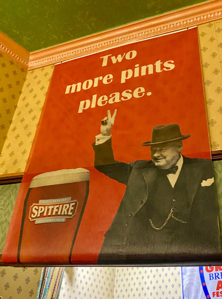 чрезвычайно любопытно