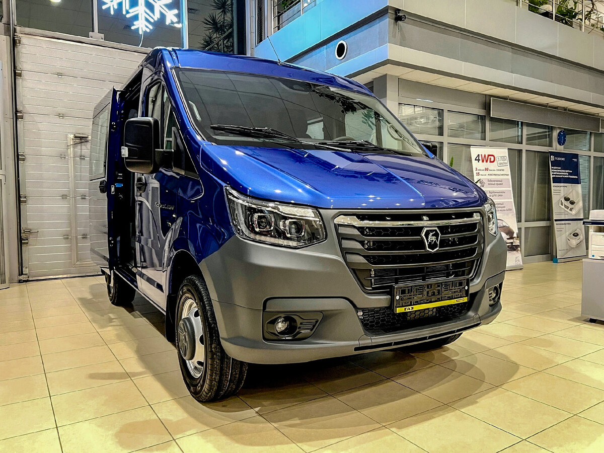 Фото "Группа компаний Луидор"