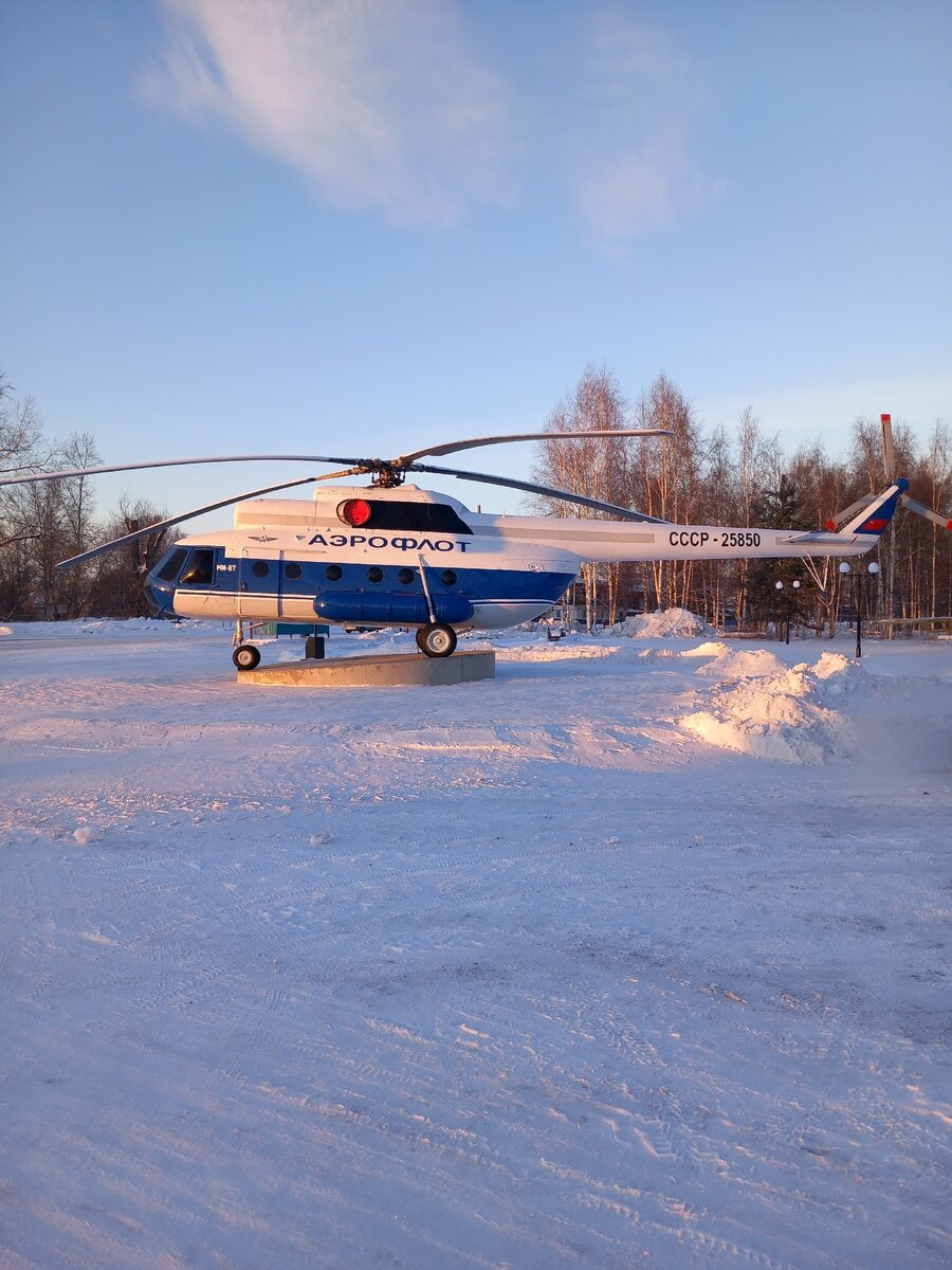 Со свалки на памятник! Ми-8 СССР-25850 на памятнике в Колпашево! Вертолет с  уникальной историей! | Авиация мира | Дзен