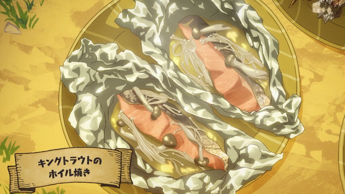 5 серия. Кулинарные скитания в параллельном мире 