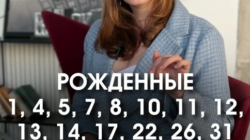 найдите 1/2а + 1/3 в -с. 136. (2-7 7/9*3/5):1 5/7-4 4/9. 20 6 3/14+1 11/14 4 1/4-2 3/4 5. 2/ 11 + 4 целых.