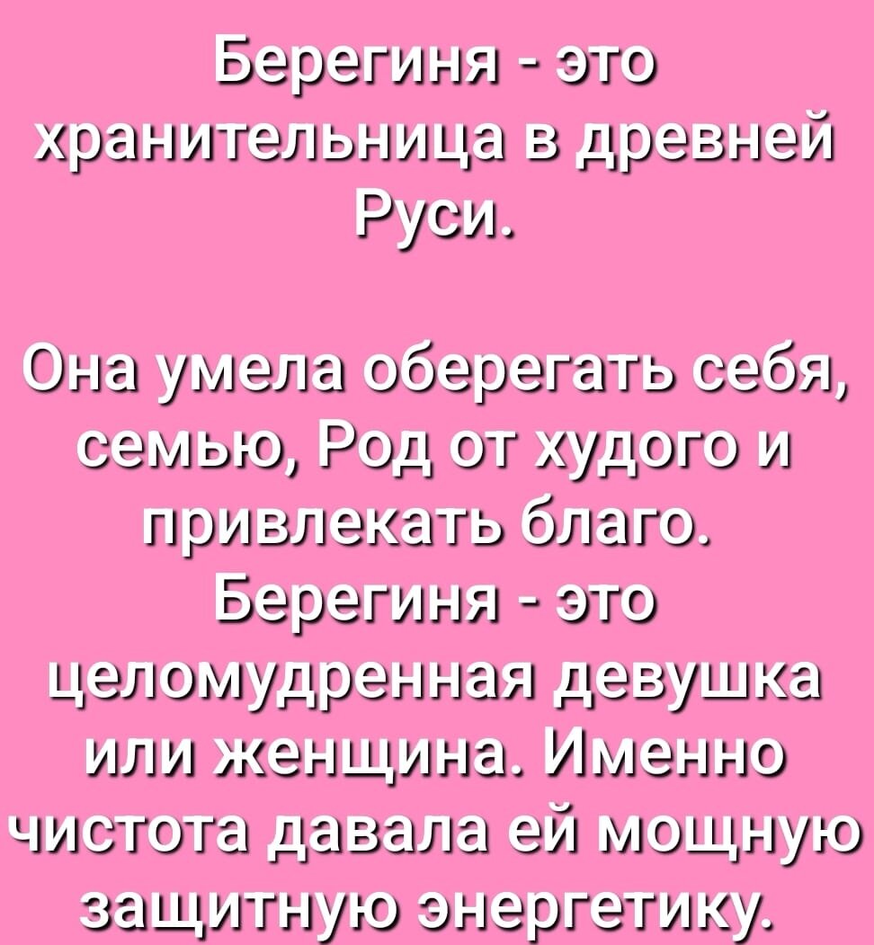 Ведьмёныш. Встреча. Про испуг малыша, про красивые глазки и про книгу с  замком | Ведьмины подсказки. Мифы, фэнтези, мистика | Дзен