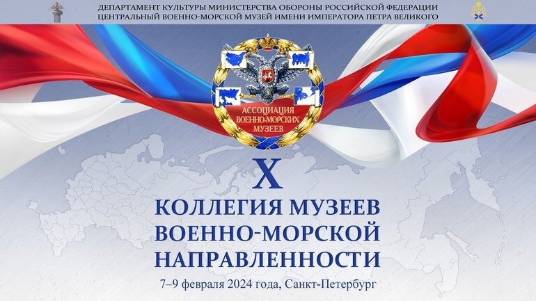 морской переулок 14/10. морской переулок 10 детская. морской 14/10. детская поликлиника сочи пер морской. сочи морской переулок 1.