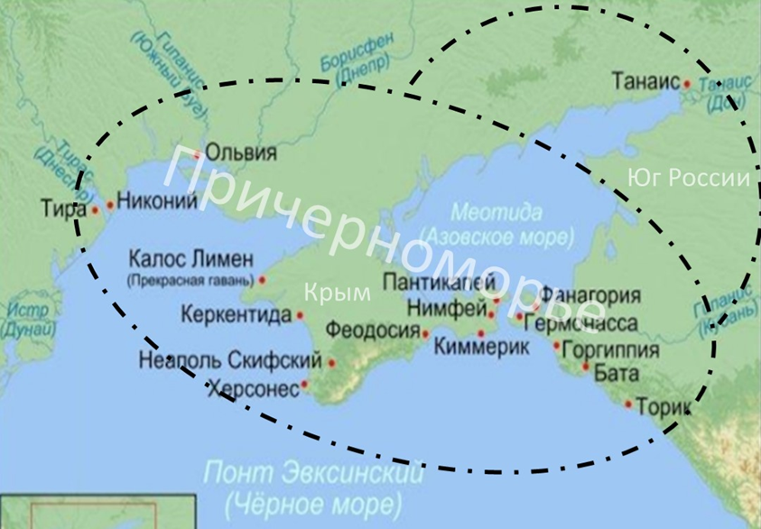 Первая страна в истории человечества