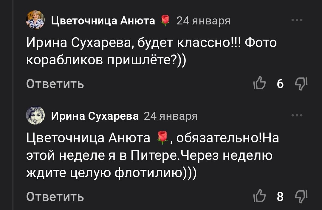 Погоди я зажгу на минуточку в комнате свет шуфутинский