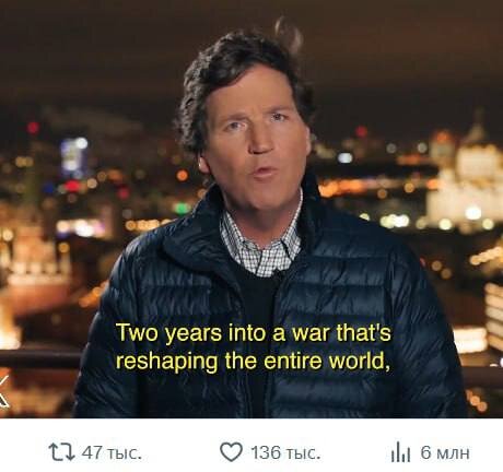 Фото: скриншот из телеграм-канала RT