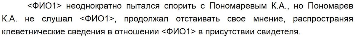 Как раз именно. Прототип программы картинка.