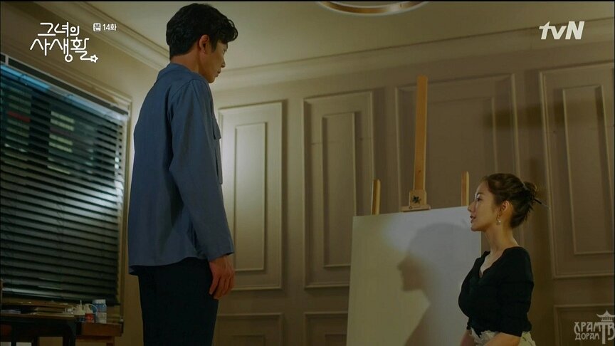 Li 13. Ли кристина дондиновна камчатка. Li 13. Li 13. Lovelyz jisoo.