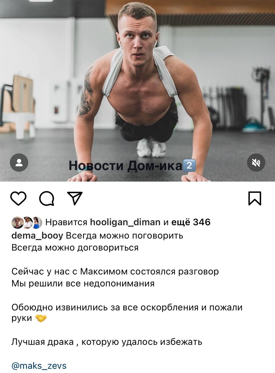 Все фото из свободного доступа: Яндекс картинки и личные странички в соцсетях.