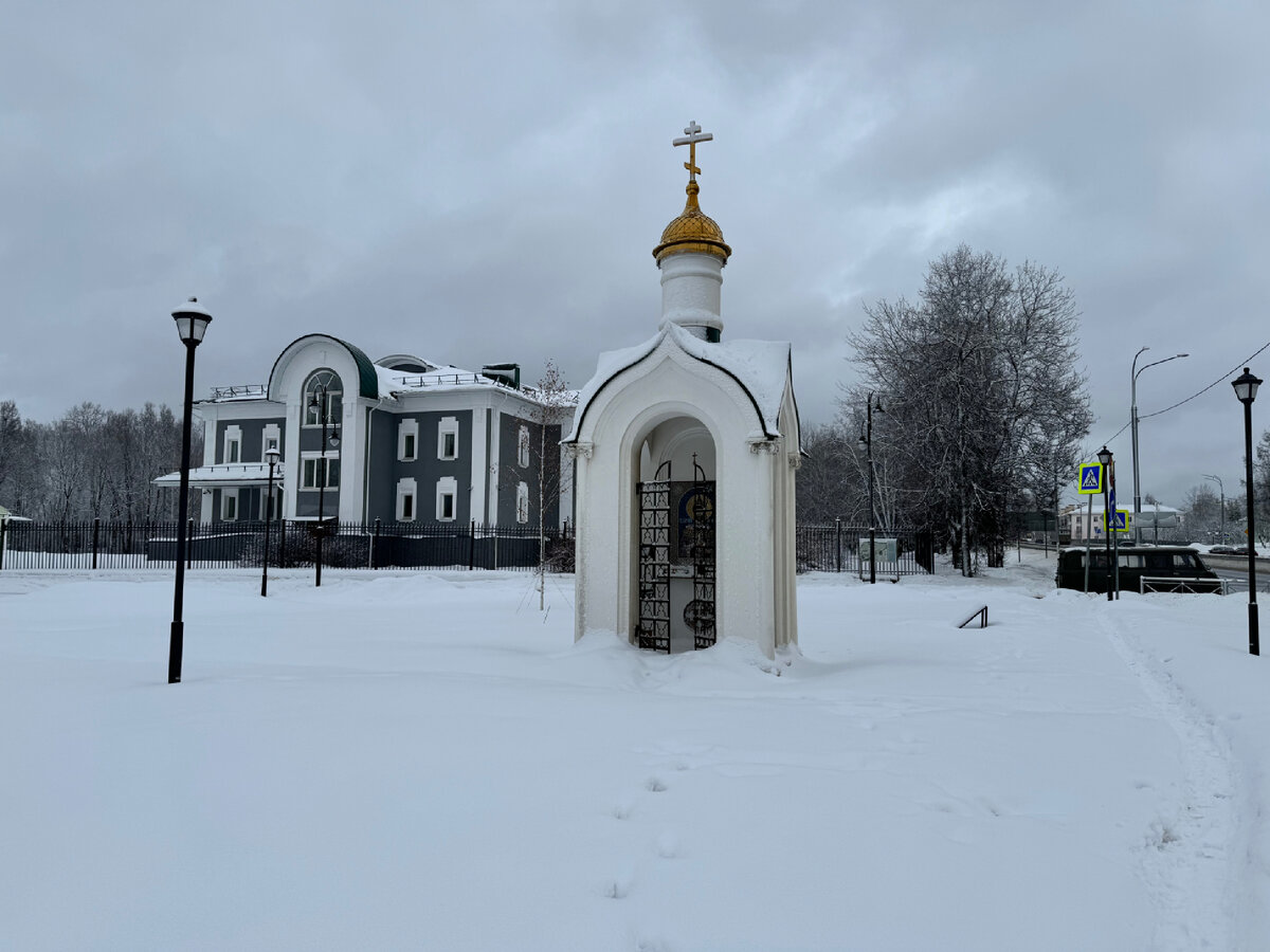 Часовня возле музея 