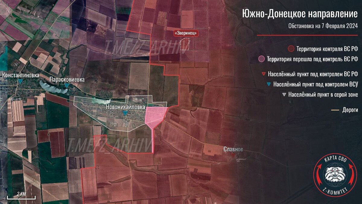 Источник: t.me/z_arhiv