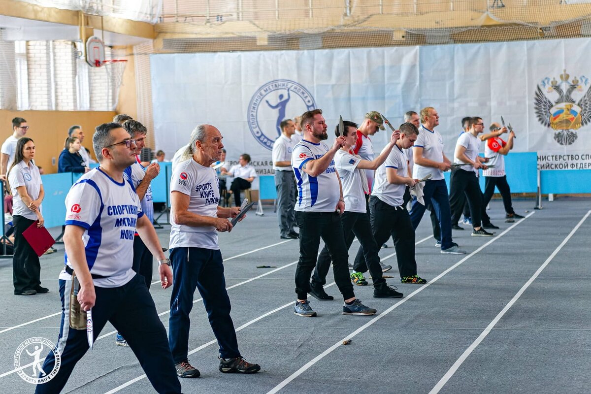 С 01 по 05 февраля в Москве состоялись Всероссийские соревнования «Турнир  памяти И.М. Антипиной» по спортивному метанию ножа | НаСпорте.инфо | Дзен