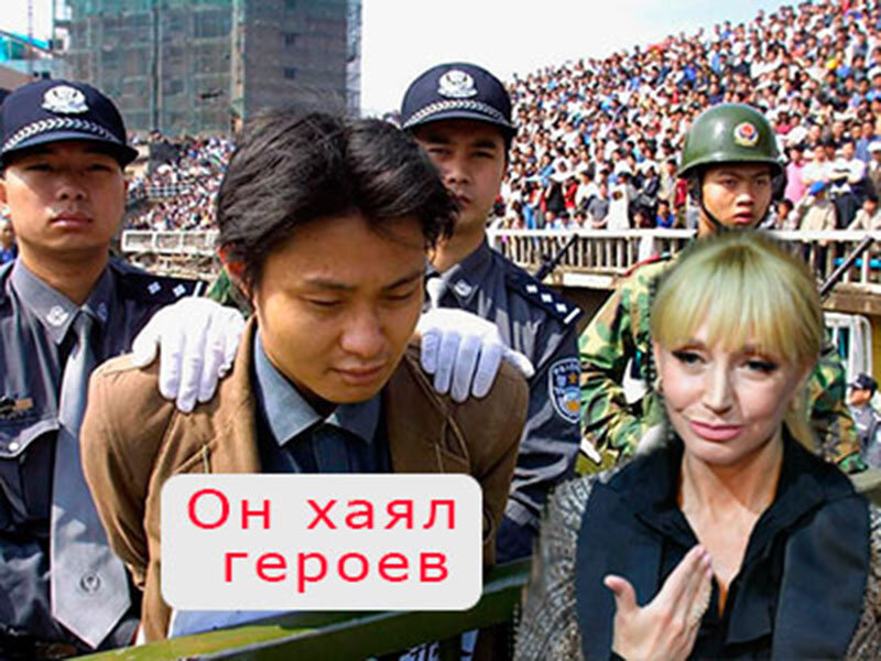 Подписывайтесь на наш канал "Нарполит" и не упустите свежие политические тренды!