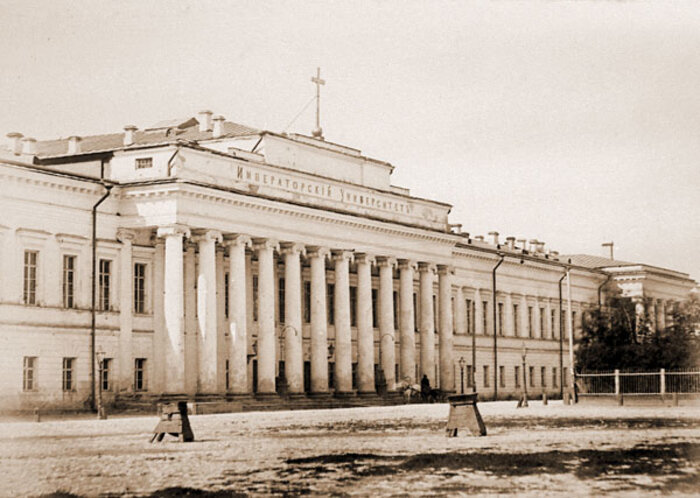 Казанский университет