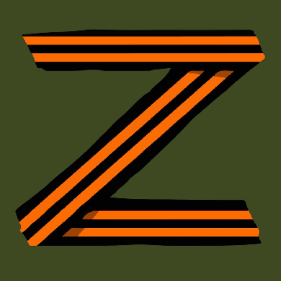 Мотив фото. Цветные буквы в русском стиле. Буква мотив. Буквы в народном стиле. Уильям моррис монограммы.