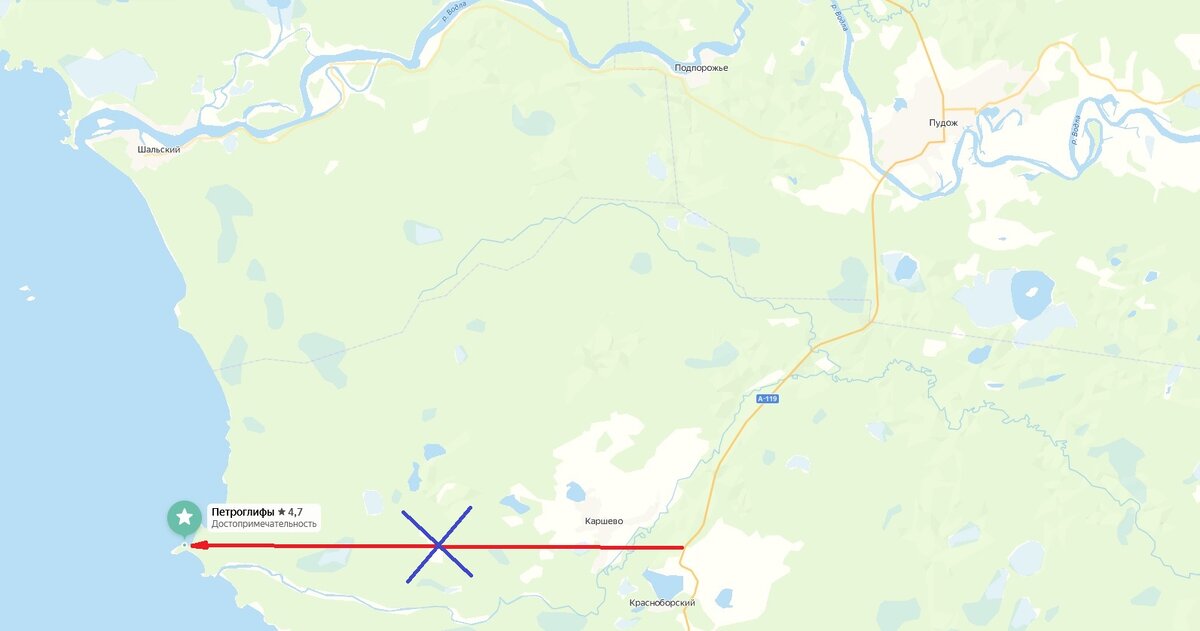 Попасть на Бесов Нос и к Онежским петроглифам по суше нельзя