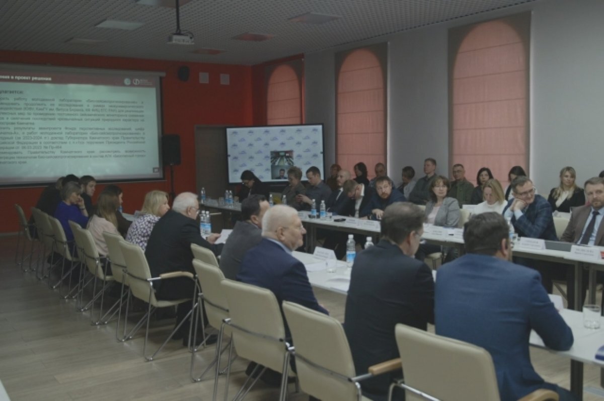    Глава Камчатки вручил госнаграды работникам сферы науки