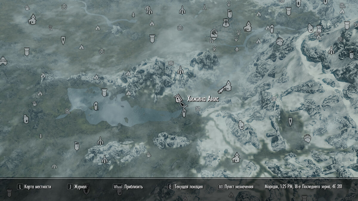 Steam api skyrim. Скайрим красивые пейзажи. Steam api skyrim. Steam api skyrim. Скайрим обои.