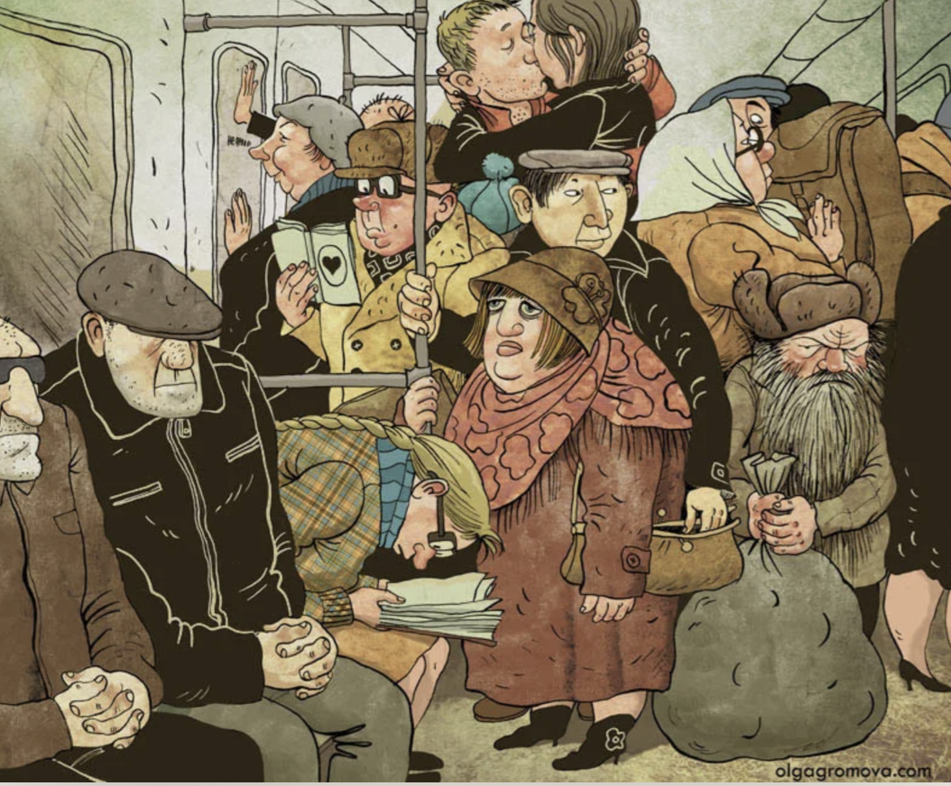 Картина художника-карикатуриста - Ольги Громовой. из свободного доступа интернет.