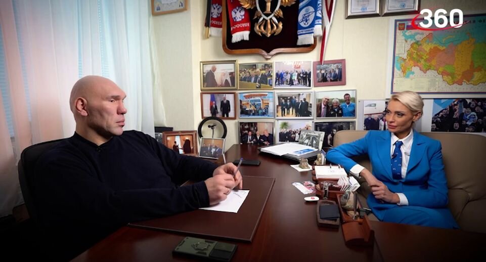    Телеканал «360»