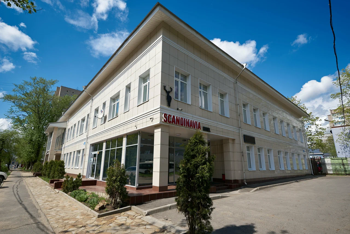 Скандинавия 3*