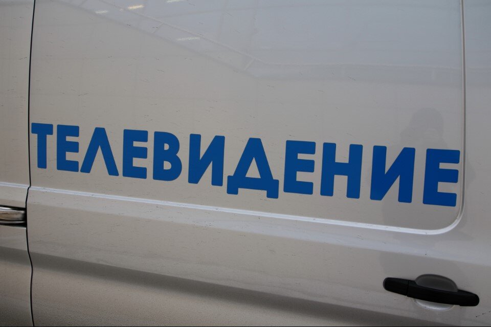    Фото: Maksim Konstantinov/Globallookpress