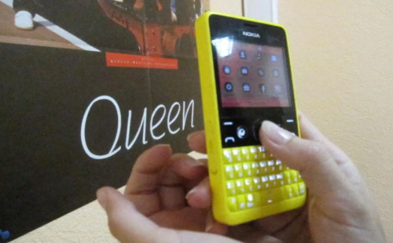    Фото из архива VN.ru