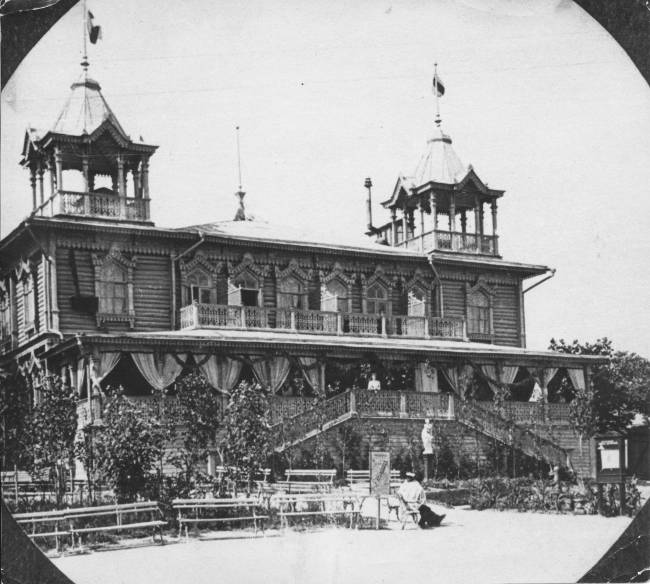 Страницы истории 1920 по 1930 годов. Личности 19 века исторические исторические в россии. Серебряный век русской культуры начало 20 века наука. История имен 20 века. Страницы истории 1920-1930 годов.