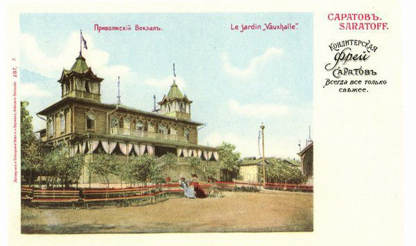 николай 1 крестьянский вопрос. средние века период. экономические причины промышленного переворота в россии таблица. николай 1 крестинский вопрос. либеральные реформы 19 века таблица.