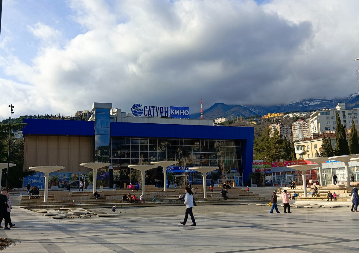 Фото автора 