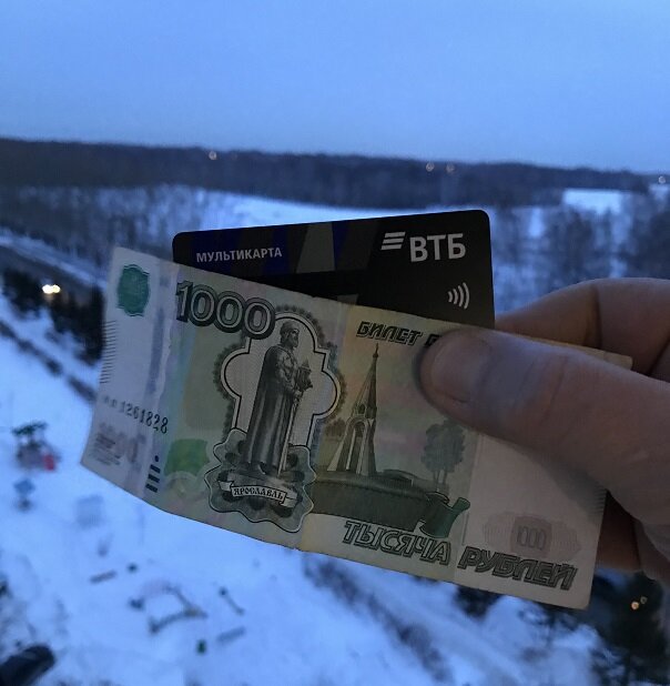 Заветная цифра индексации пенсий, от властей.