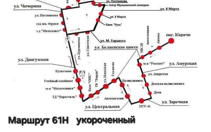    Временная схема маршрута 61Н Фото: Администрация Оренбурга