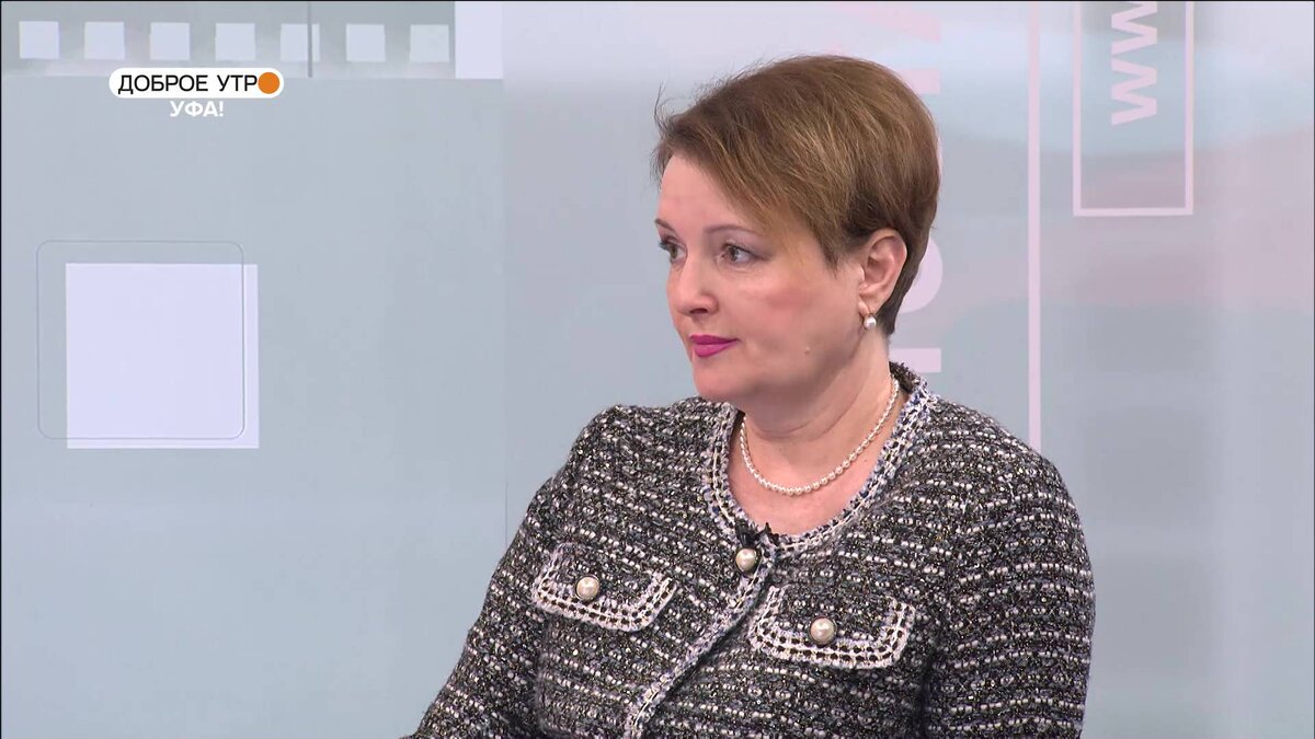    "Доброе утро, Уфа!" полный выпуск 7 февраля 2024 года