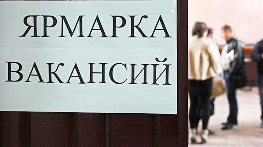    Фото из архива