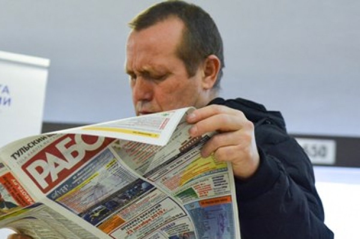    На 34% выросло число вакансий в Свердловской области