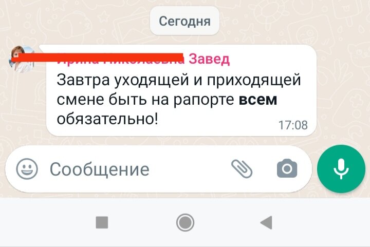 Быть!!! Всем!!!! Да еще и обязательно🤔