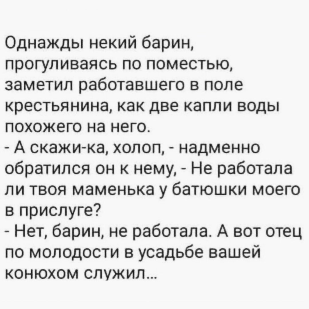 Лев Клыков: &quot;Мужчина - разрушитель, женщина - созидатель, они должны б...