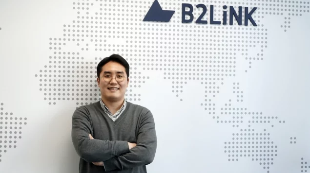 Ice cube & lil jon). B o слово. Bo burnham words words words. бо бернем. B2b картинка.