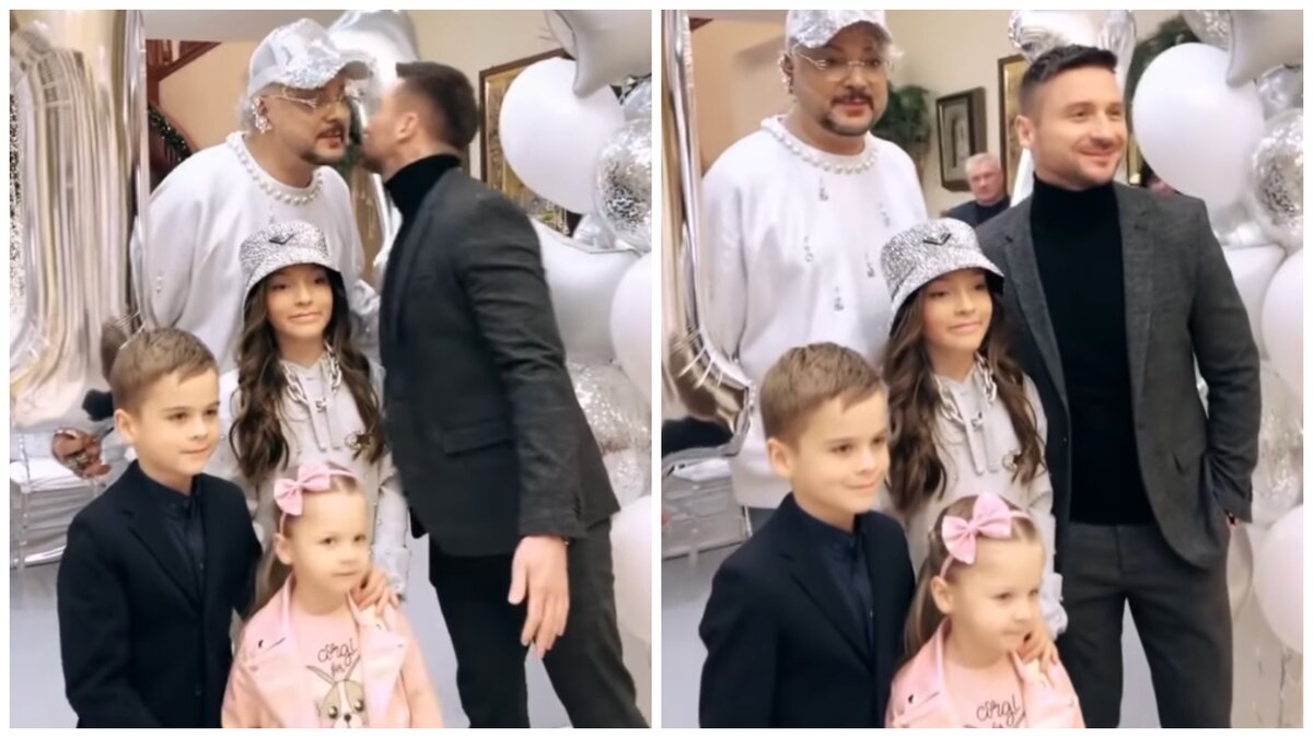 Сергей Лазарев с детьми на дне рождения дочери Киркорова