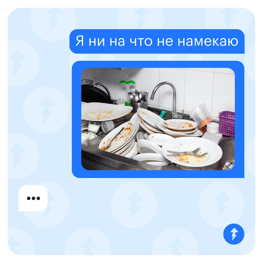 -1-2