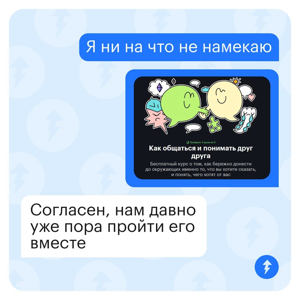 -1-3