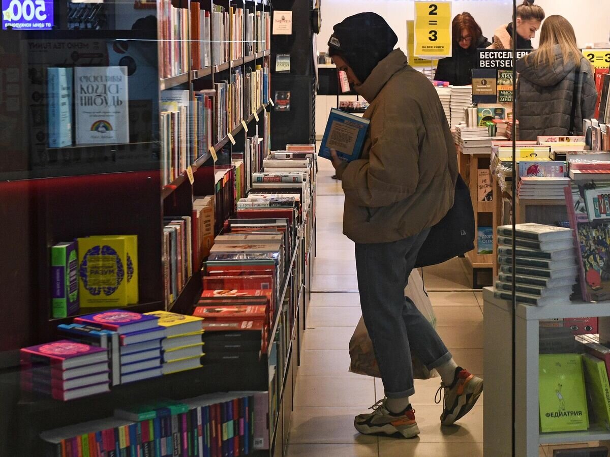 Книжный магазин© РИА Новости / Александр Кряжев