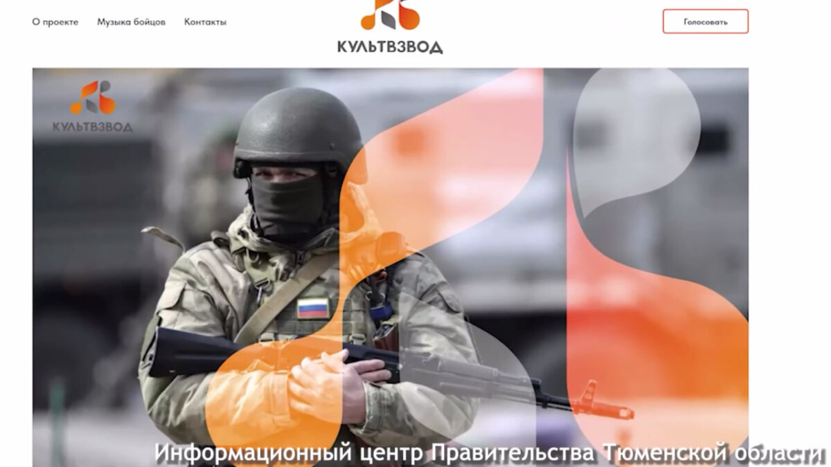 Информационный центр Правительства Тюменской области📷
