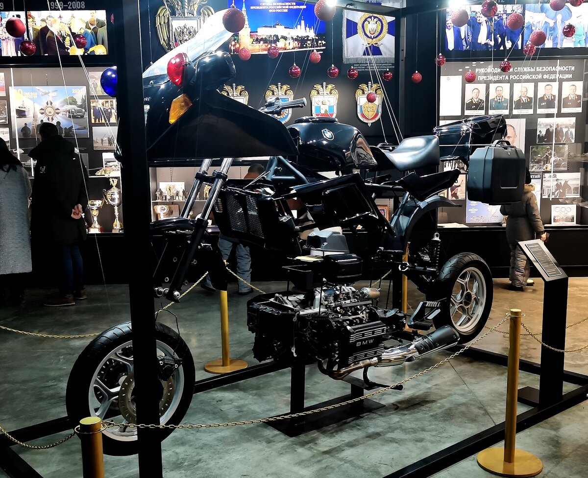 Мотоцикл BMW