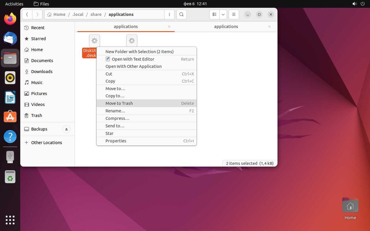 Ubuntu узнать процессор